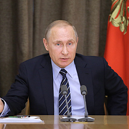 Путин поручил правительству найти способ снизить ставки по ипотеке